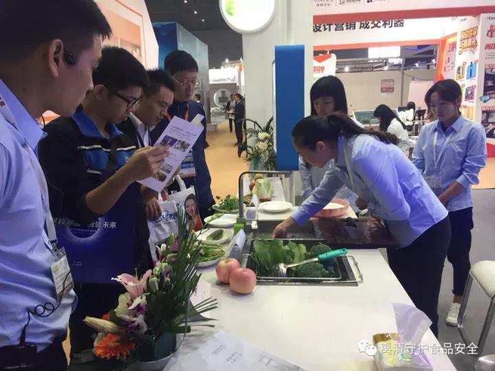 愛優生華食材淨化機 愛優生華食材淨化機