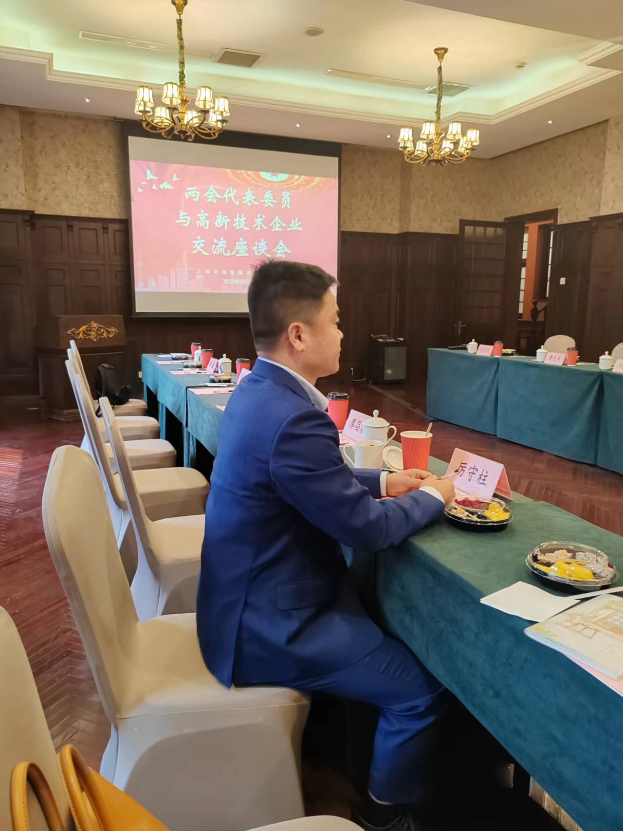 上海禹清環境技(jì )術有(yǒu)限公(gōng)司 上海禹清環境技(jì )術有(yǒu)限公(gōng)司