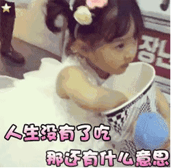 2.gif